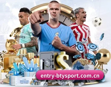 entry-btysport.com.cn的故事
