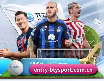 entry-btysport.com.cn的故事