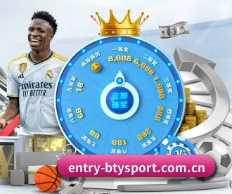entry-btysport.com.cn APP