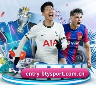 entry-btysport.com.cn APP 界面